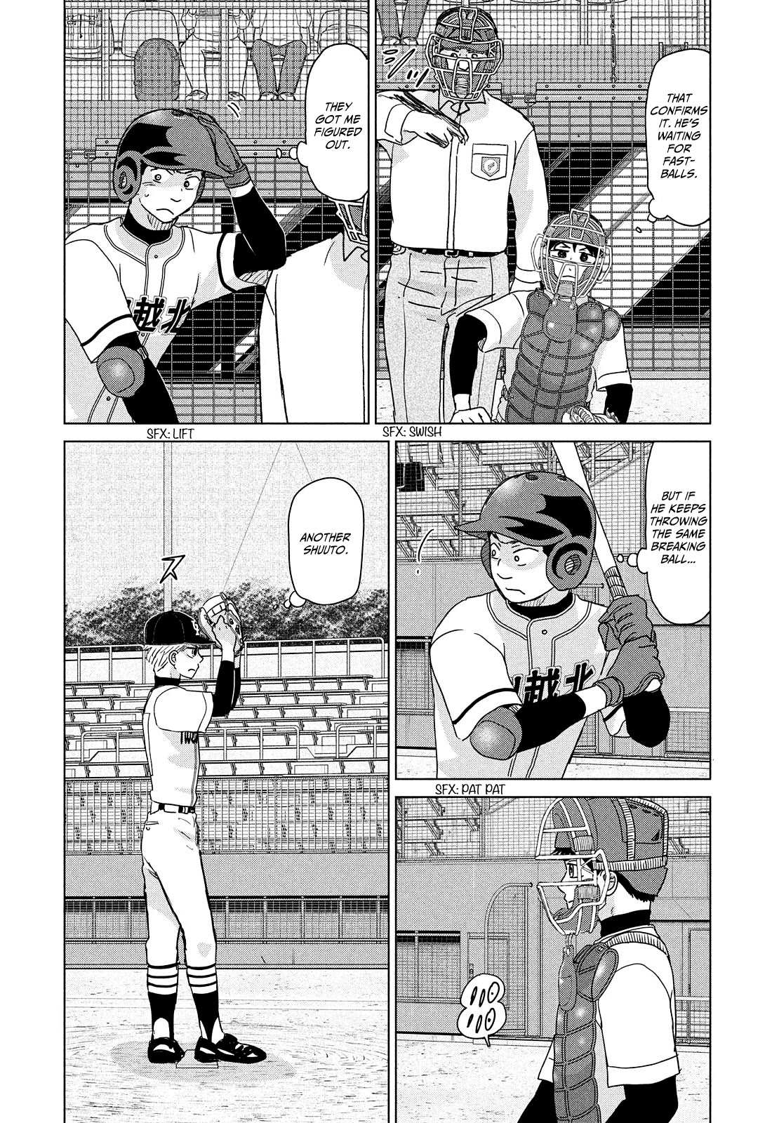 Ookiku Furikabutte Chapter 202 page 6 - Chapter 202: Spring Prefectural Tournament (5) (mag)