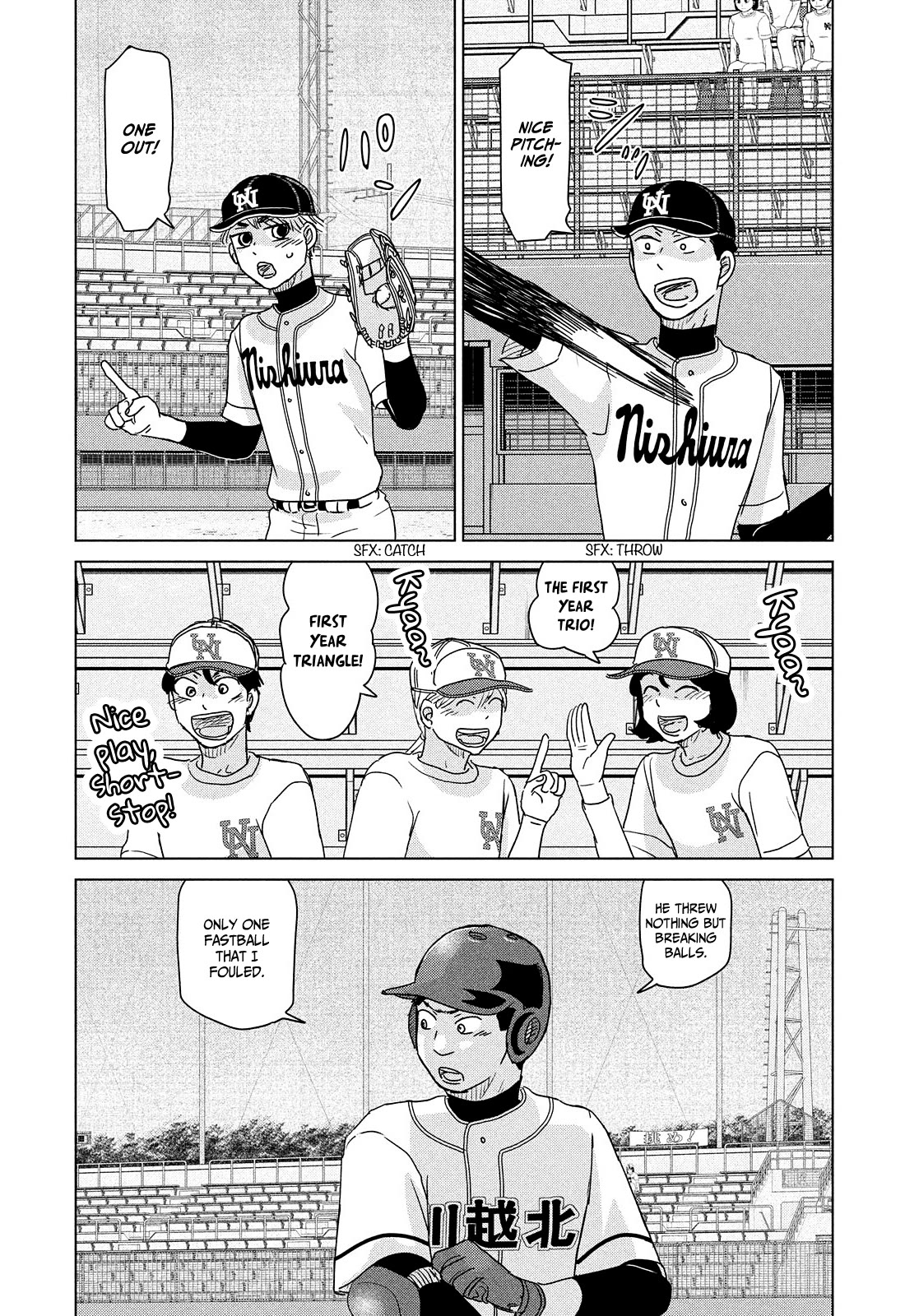 Ookiku Furikabutte Chapter 202 page 9 - Chapter 202: Spring Prefectural Tournament (5) (mag)