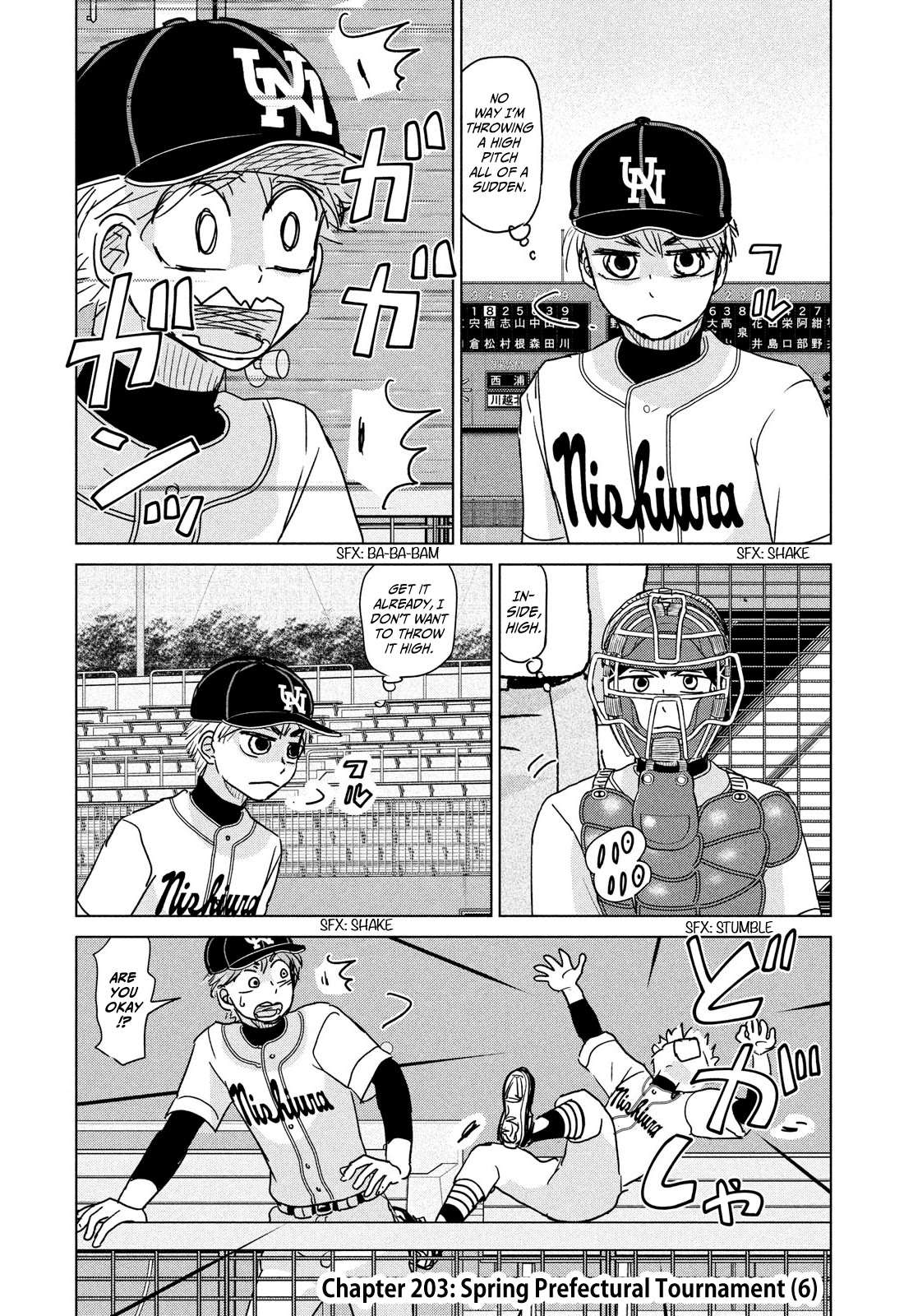 Ookiku Furikabutte Chapter 203 page 1 - Chapter 203: Spring Prefectural Tournament (6)