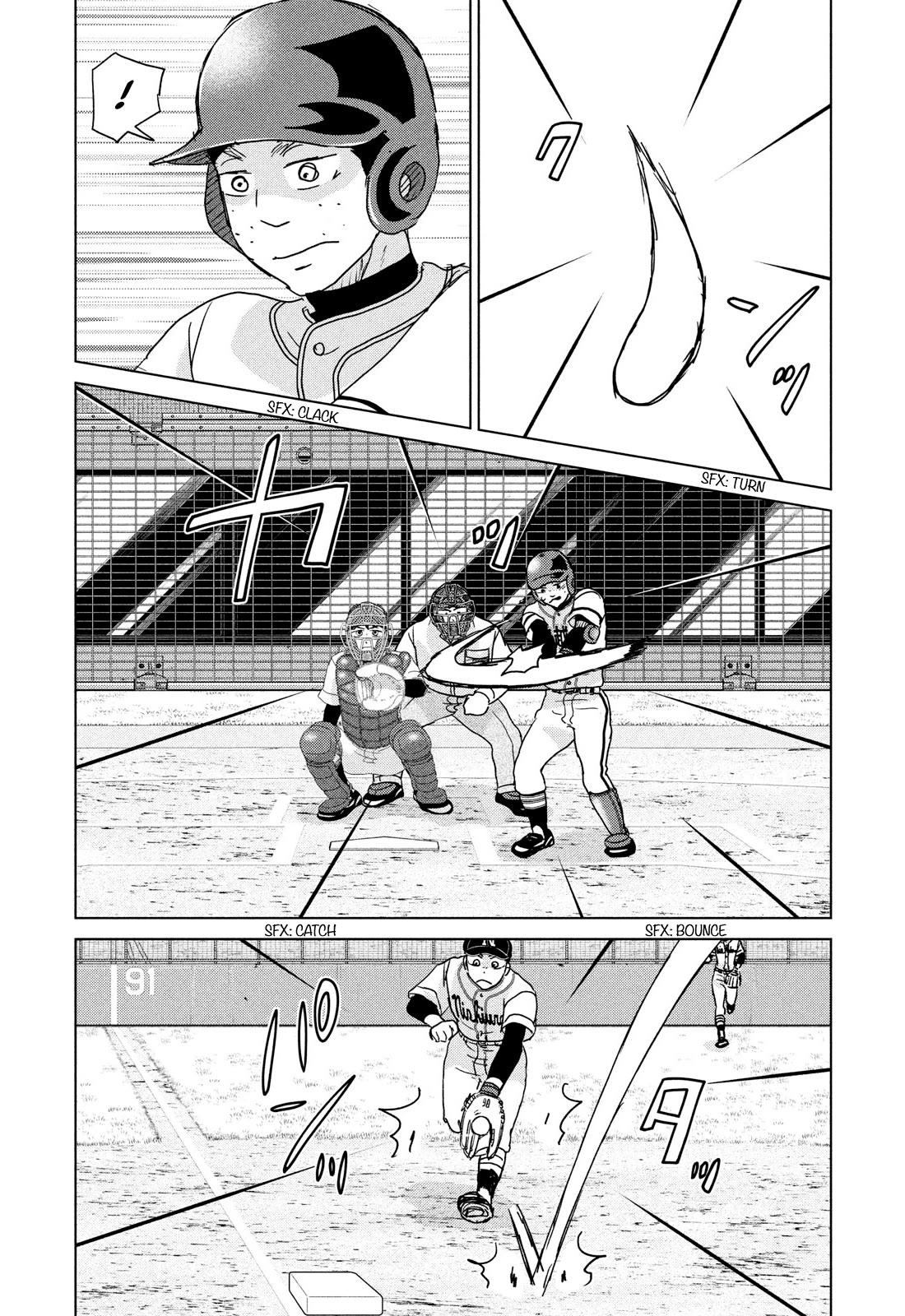 Ookiku Furikabutte Chapter 203 page 15 - Chapter 203: Spring Prefectural Tournament (6)