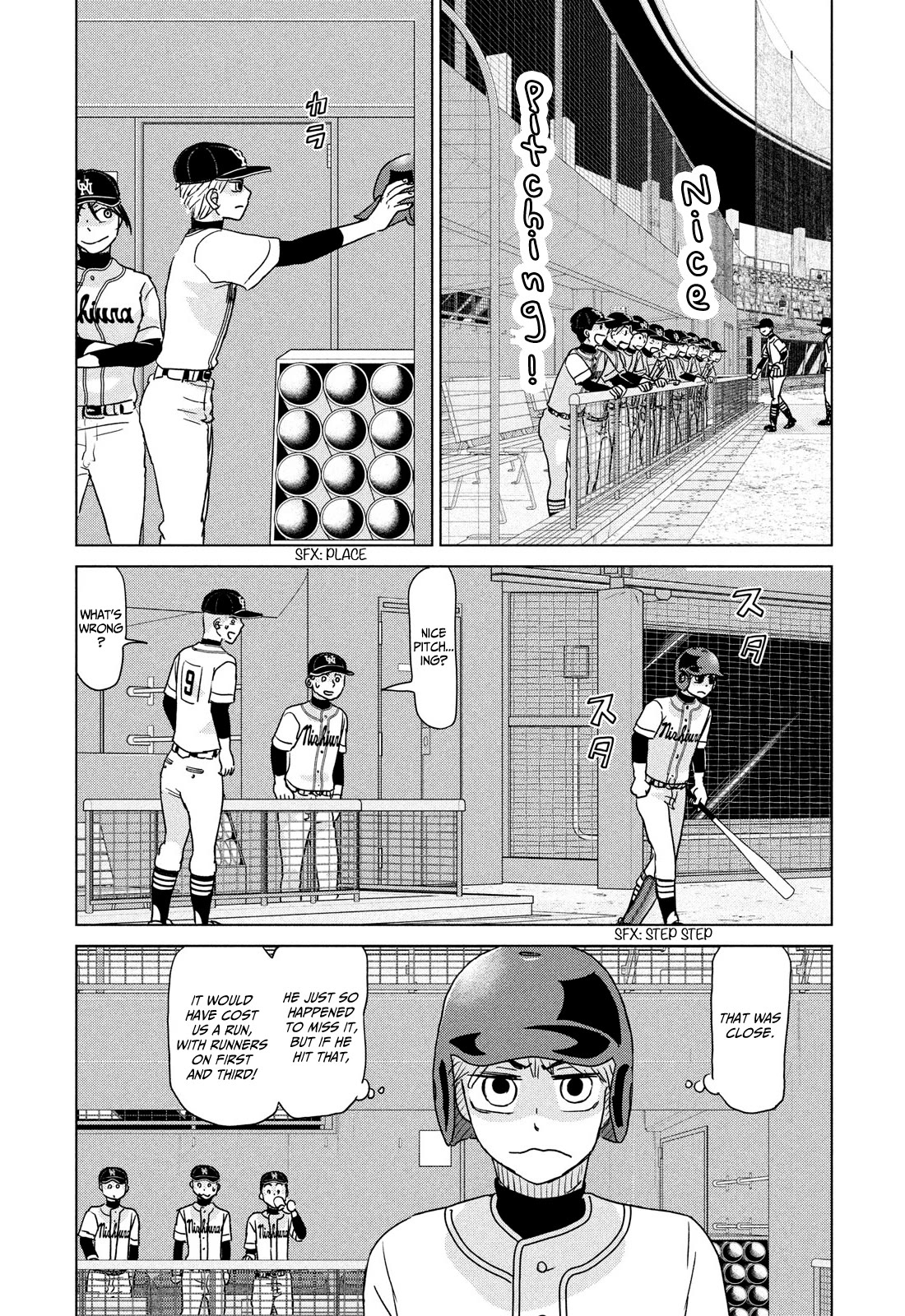 Ookiku Furikabutte Chapter 203 page 17 - Chapter 203: Spring Prefectural Tournament (6)
