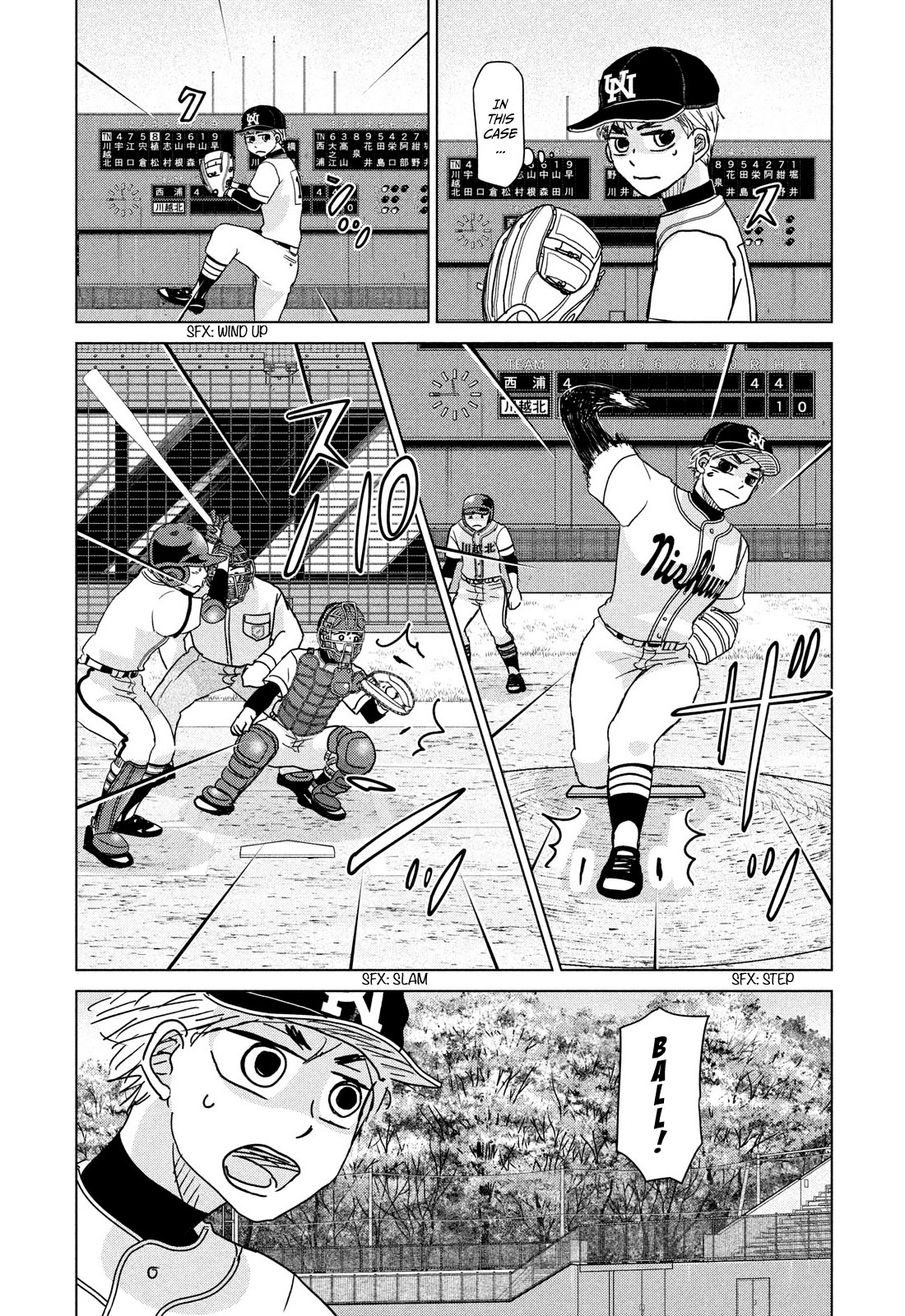 Ookiku Furikabutte Chapter 203 page 5 - Chapter 203: Spring Prefectural Tournament (6)
