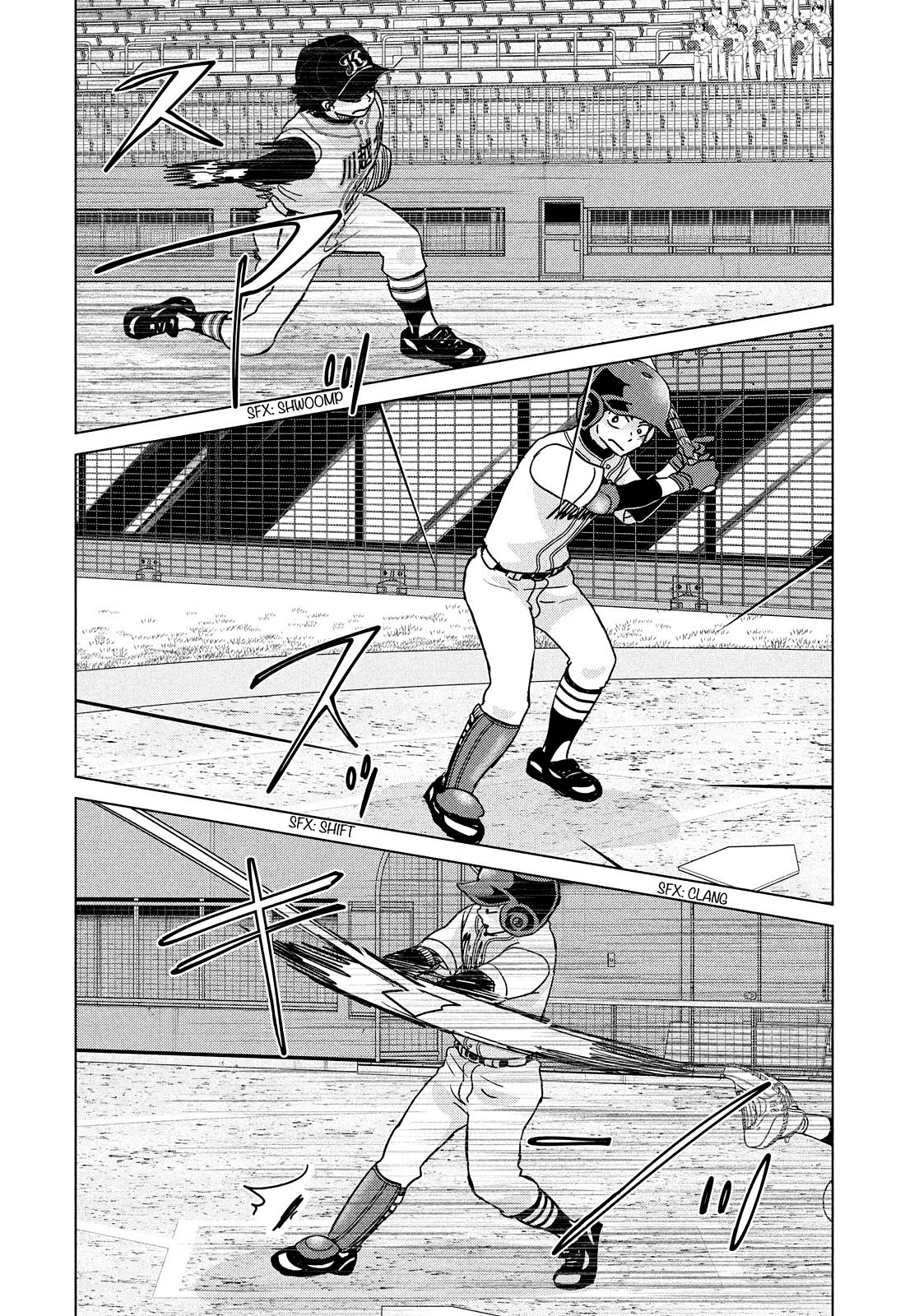 Ookiku Furikabutte Chapter 204 page 14 - Chapter 204: Spring Prefectural Tournament (7)