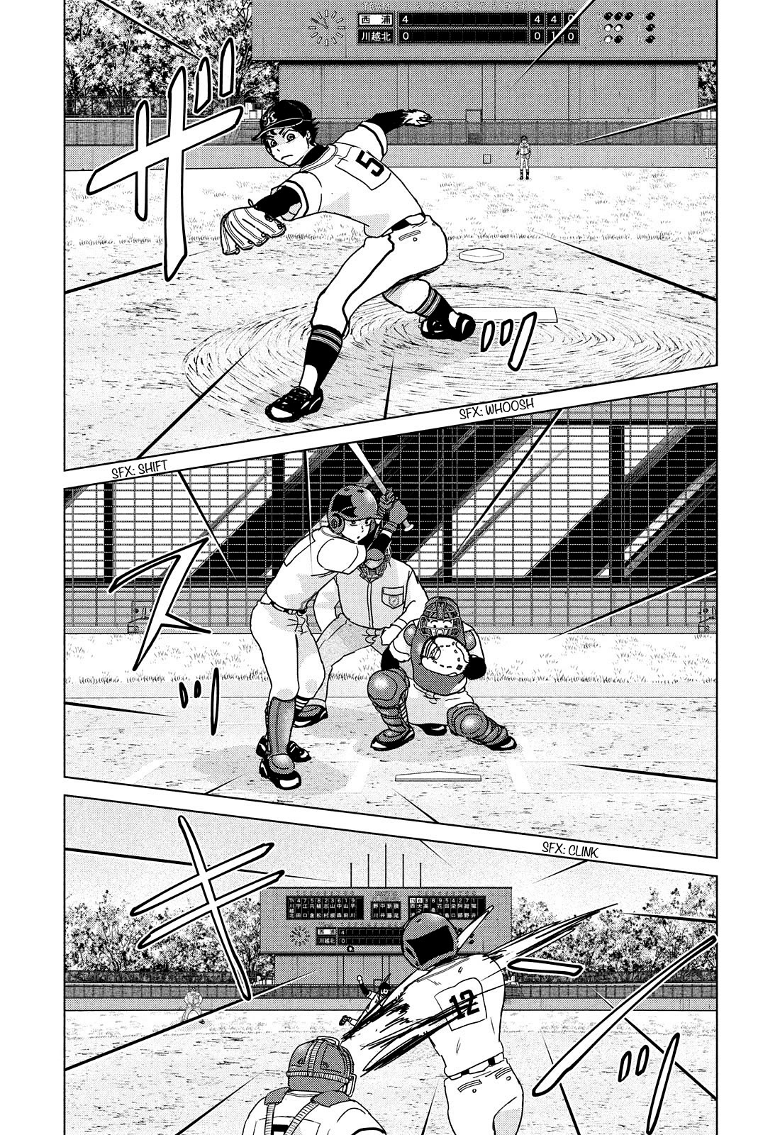 Ookiku Furikabutte Chapter 204 page 16 - Chapter 204: Spring Prefectural Tournament (7)