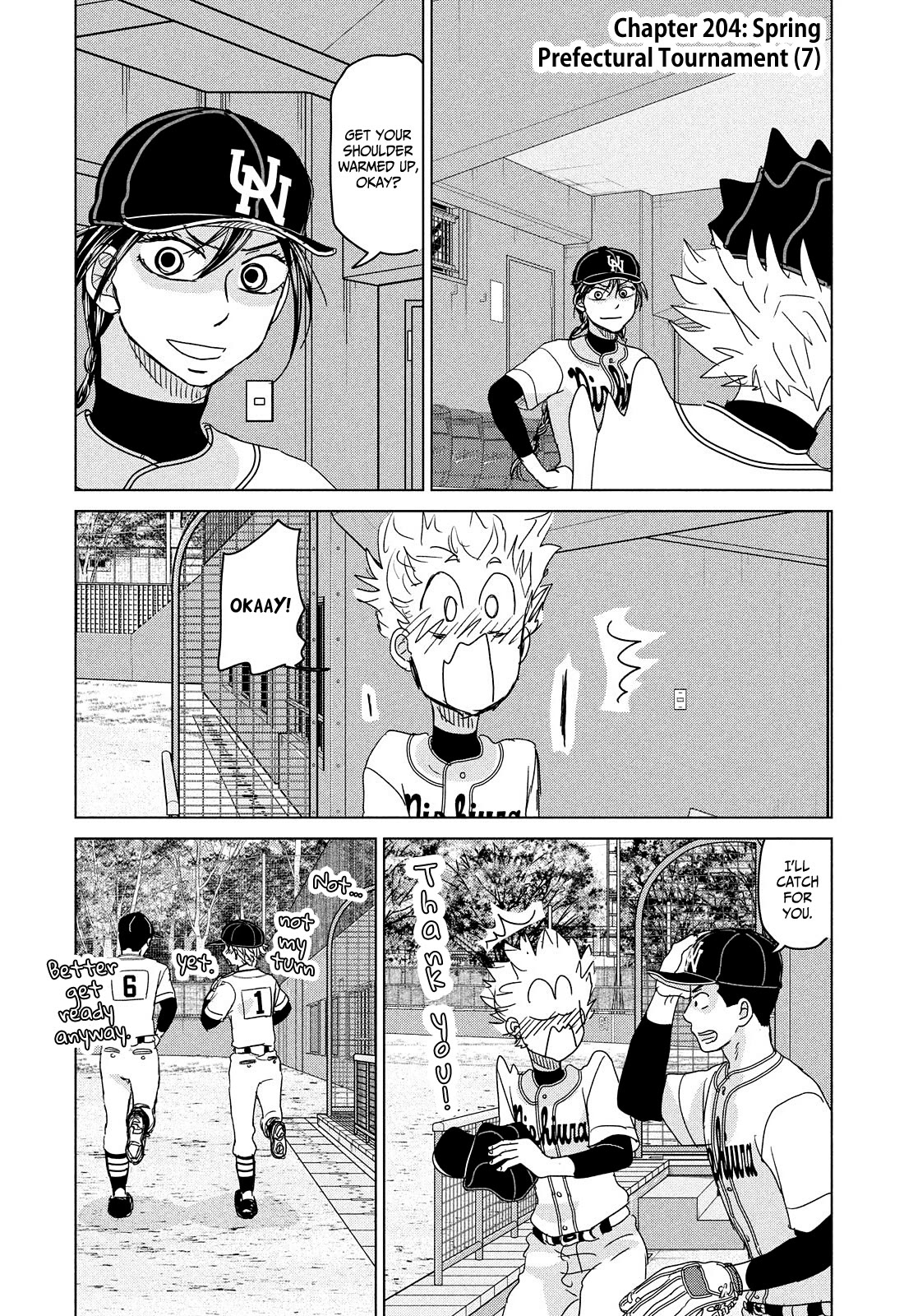 Ookiku Furikabutte Chapter 204 page 2 - Chapter 204: Spring Prefectural Tournament (7)