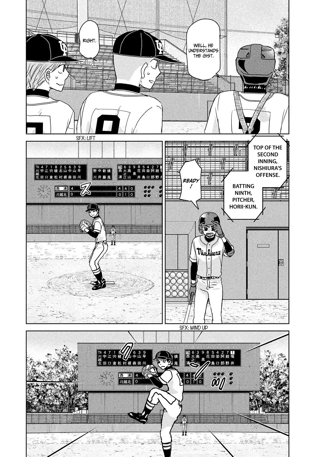 Ookiku Furikabutte Chapter 204 page 5 - Chapter 204: Spring Prefectural Tournament (7)