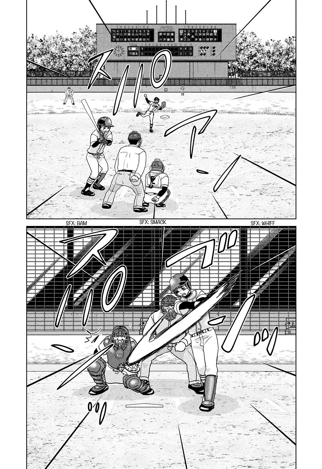 Ookiku Furikabutte Chapter 204 page 8 - Chapter 204: Spring Prefectural Tournament (7)