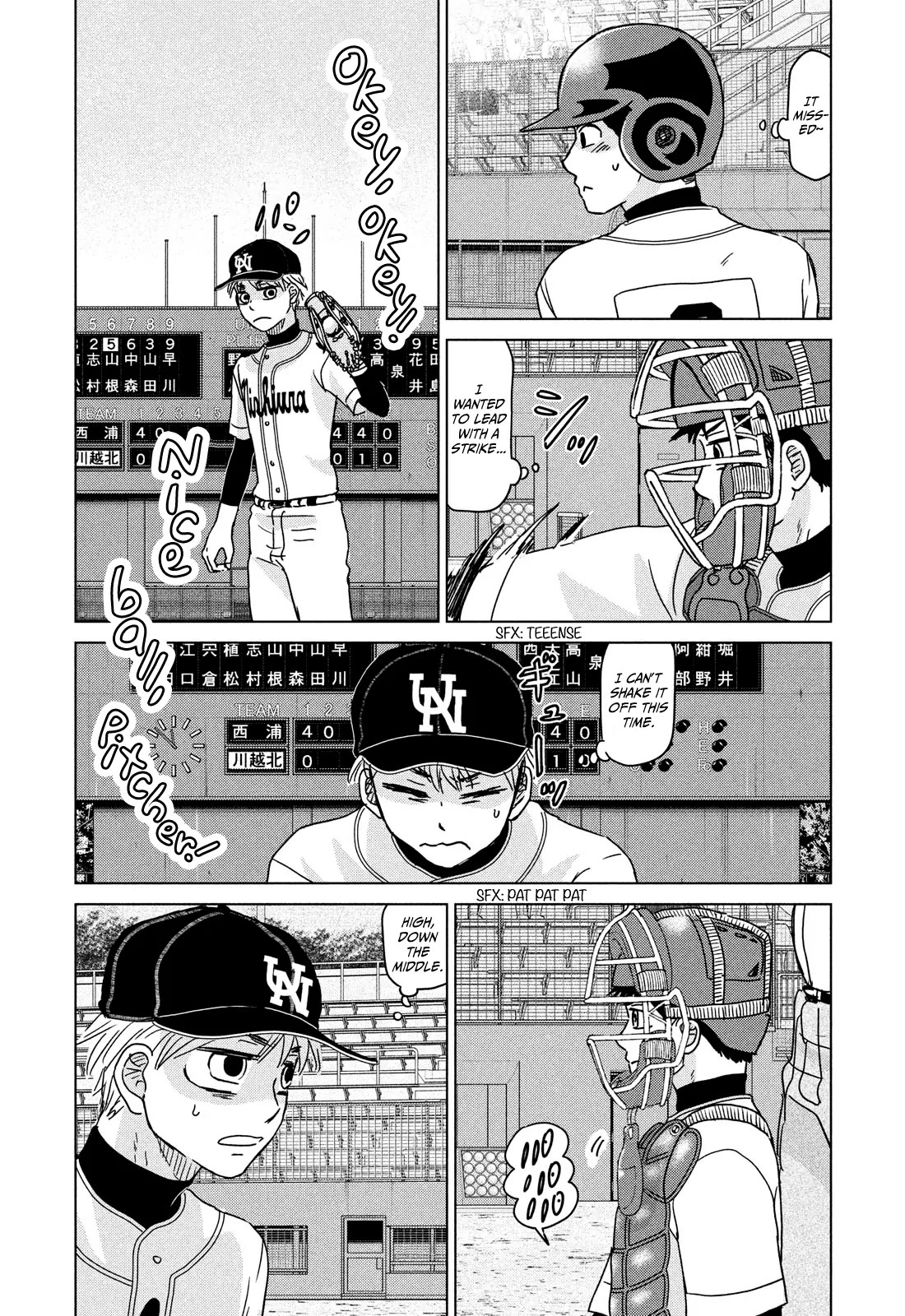 Ookiku Furikabutte Chapter 205 page 12 - Chapter 205: Spring Prefectural Tournament (8)
