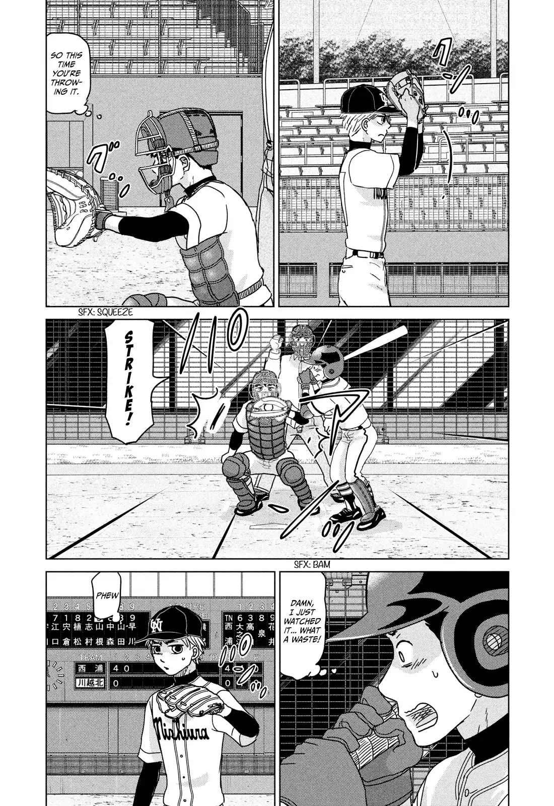 Ookiku Furikabutte Chapter 205 page 13 - Chapter 205: Spring Prefectural Tournament (8)