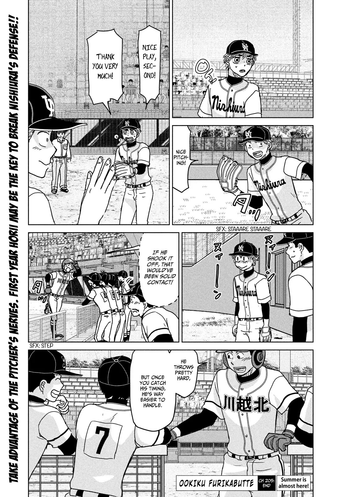 Ookiku Furikabutte Chapter 205 page 17 - Chapter 205: Spring Prefectural Tournament (8)