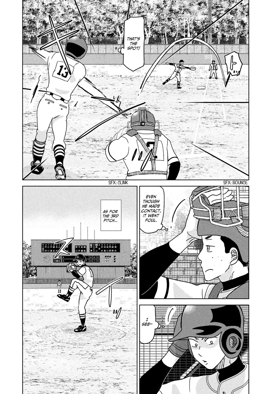 Ookiku Furikabutte Chapter 205 page 3 - Chapter 205: Spring Prefectural Tournament (8)