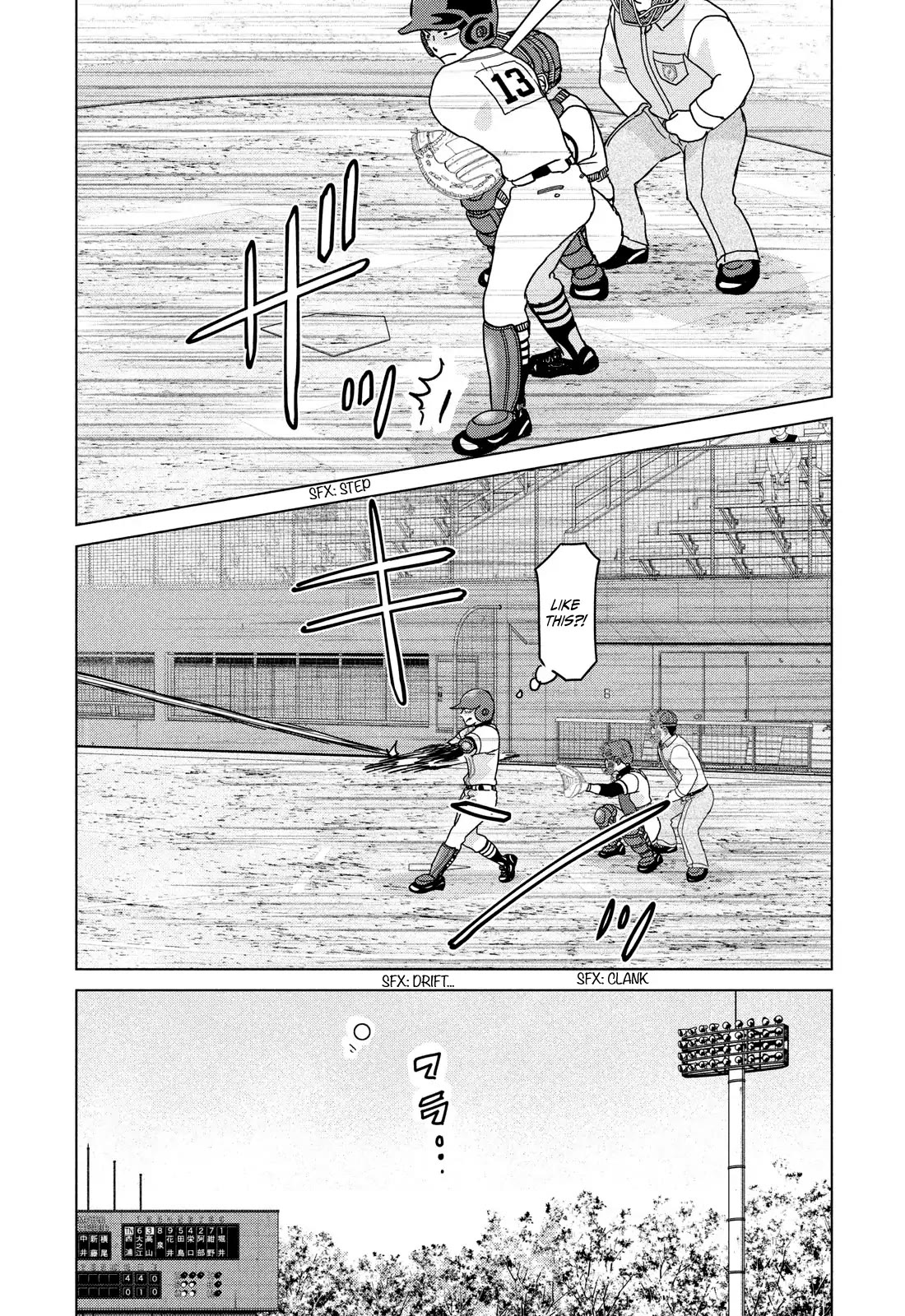 Ookiku Furikabutte Chapter 205 page 4 - Chapter 205: Spring Prefectural Tournament (8)