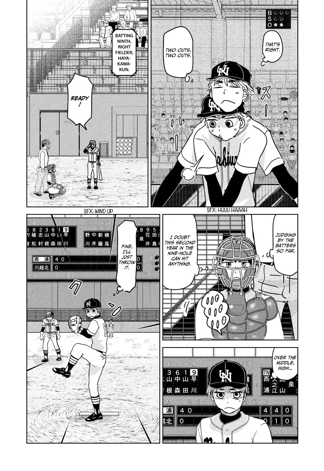 Ookiku Furikabutte Chapter 206 page 14 - Chapter 206