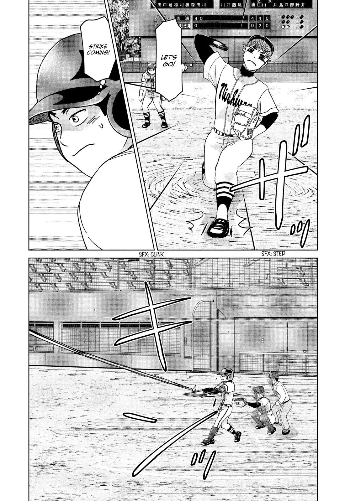 Ookiku Furikabutte Chapter 206 page 15 - Chapter 206