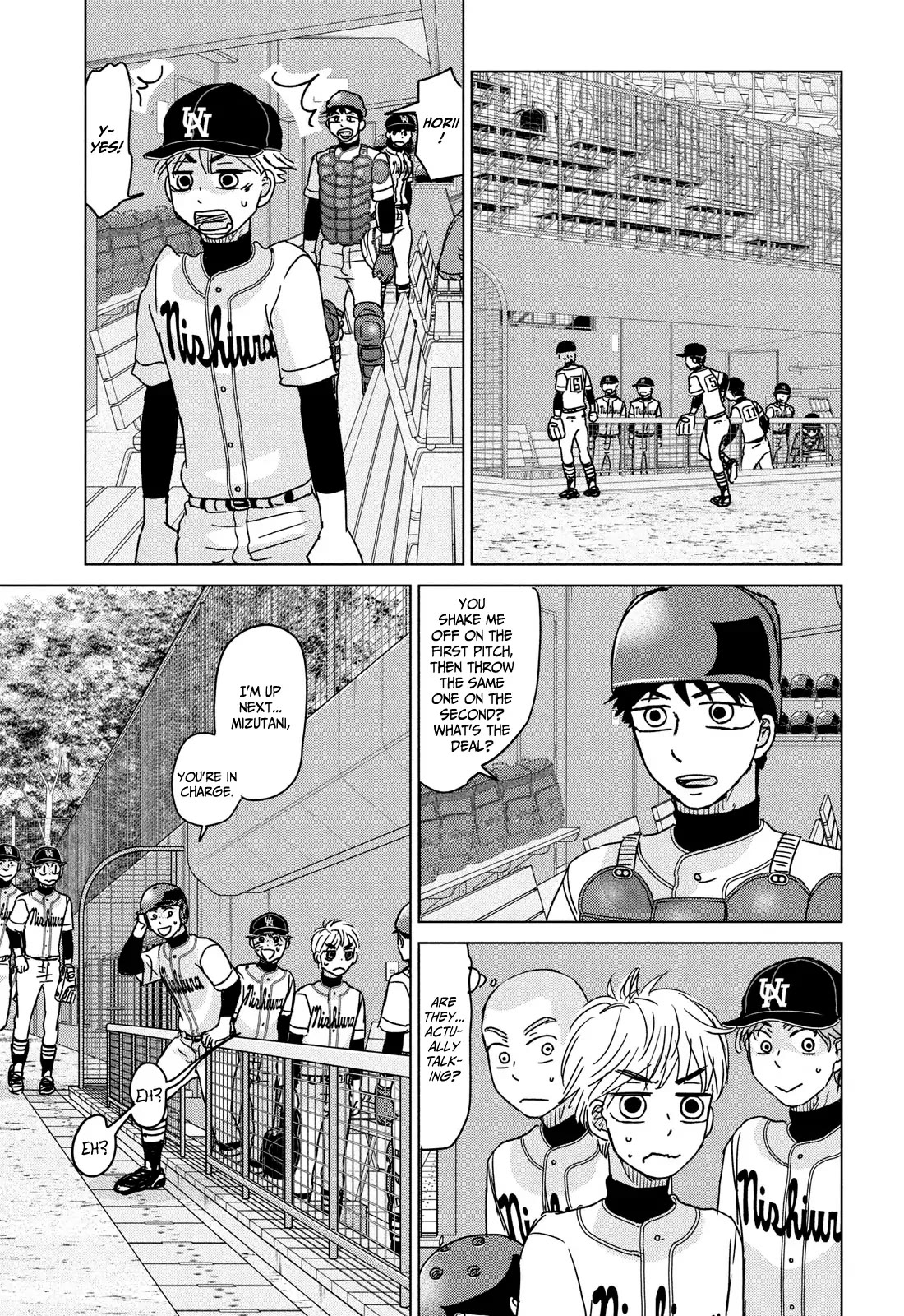 Ookiku Furikabutte Chapter 206 page 17 - Chapter 206