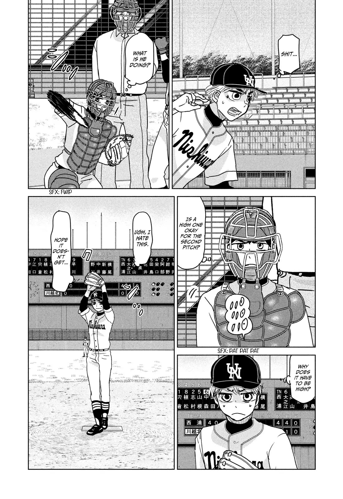 Ookiku Furikabutte Chapter 206 page 4 - Chapter 206