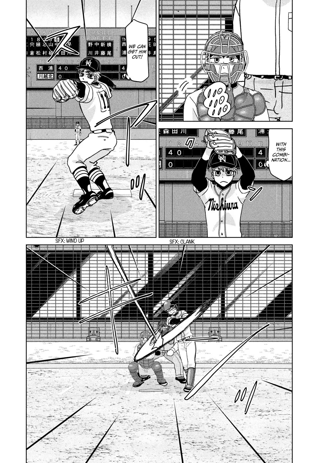 Ookiku Furikabutte Chapter 206 page 8 - Chapter 206