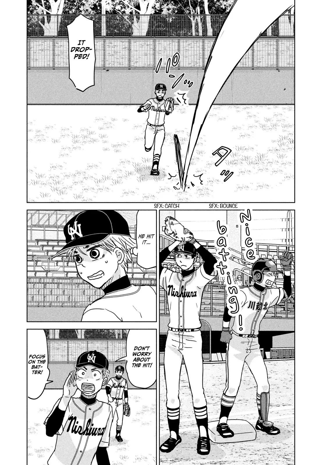 Ookiku Furikabutte Chapter 206 page 9 - Chapter 206