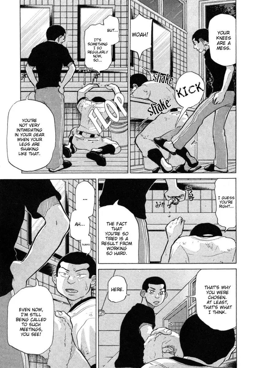 Ookiku Furikabutte Chapter 21 page 14 - Chapter 21: A Gentle Change