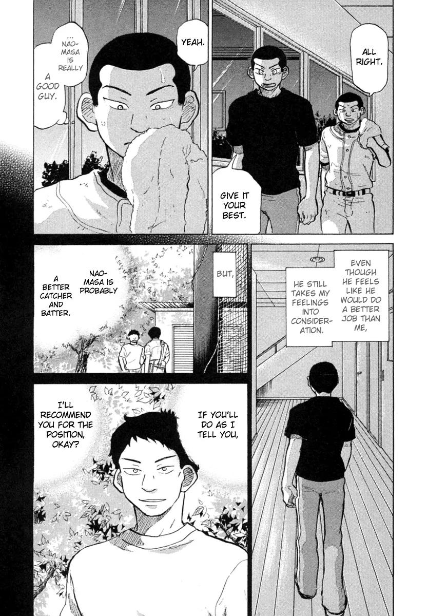 Ookiku Furikabutte Chapter 21 page 16 - Chapter 21: A Gentle Change