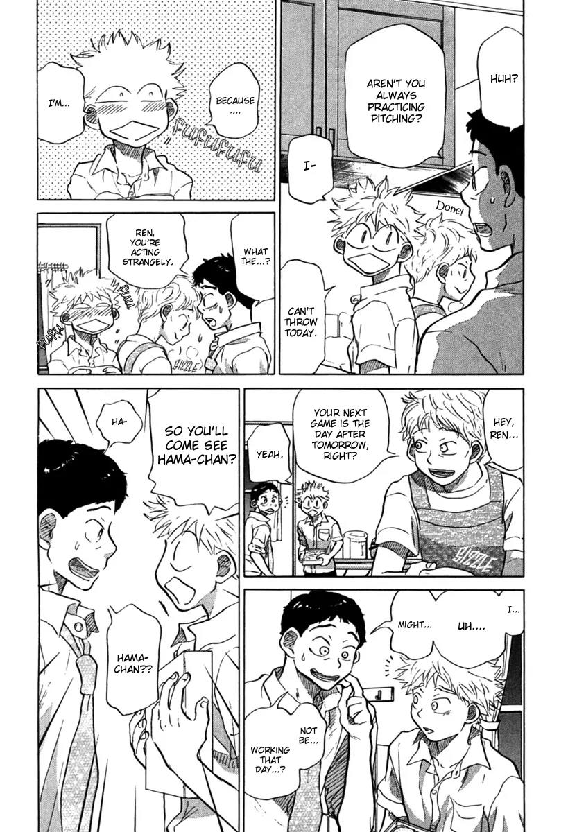 Ookiku Furikabutte Chapter 21 page 22 - Chapter 21: A Gentle Change
