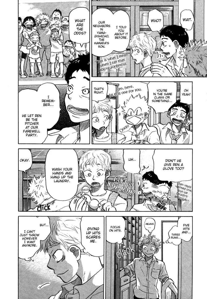 Ookiku Furikabutte Chapter 21 page 23 - Chapter 21: A Gentle Change