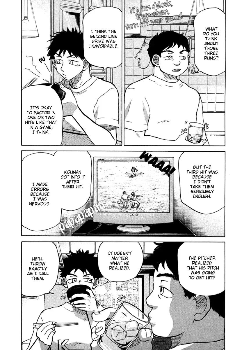 Ookiku Furikabutte Chapter 21 page 25 - Chapter 21: A Gentle Change