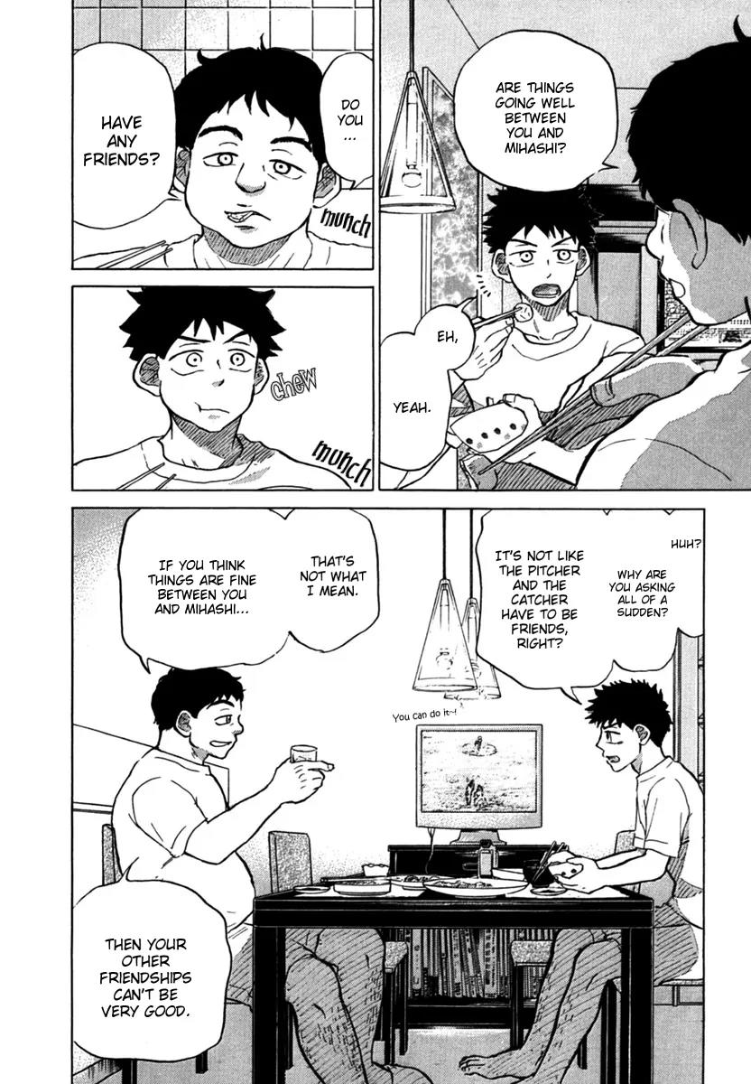 Ookiku Furikabutte Chapter 21 page 27 - Chapter 21: A Gentle Change