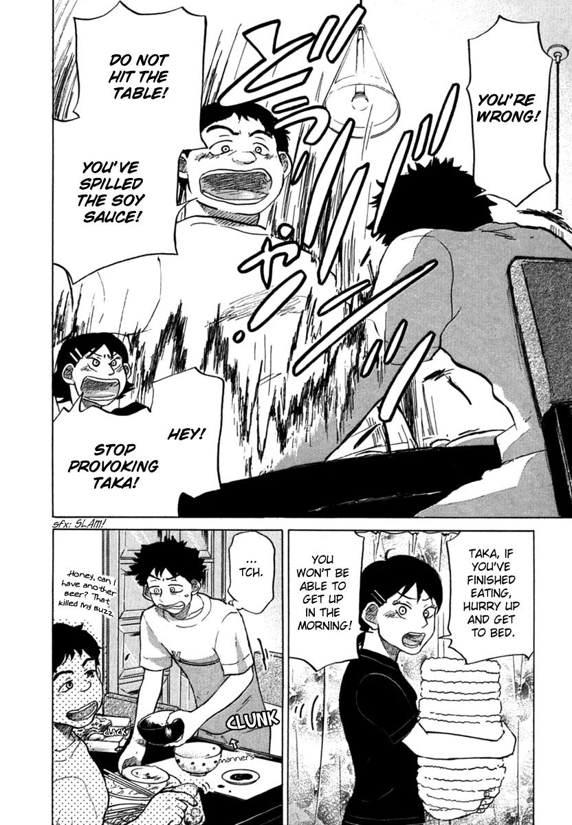Ookiku Furikabutte Chapter 21 page 29 - Chapter 21: A Gentle Change