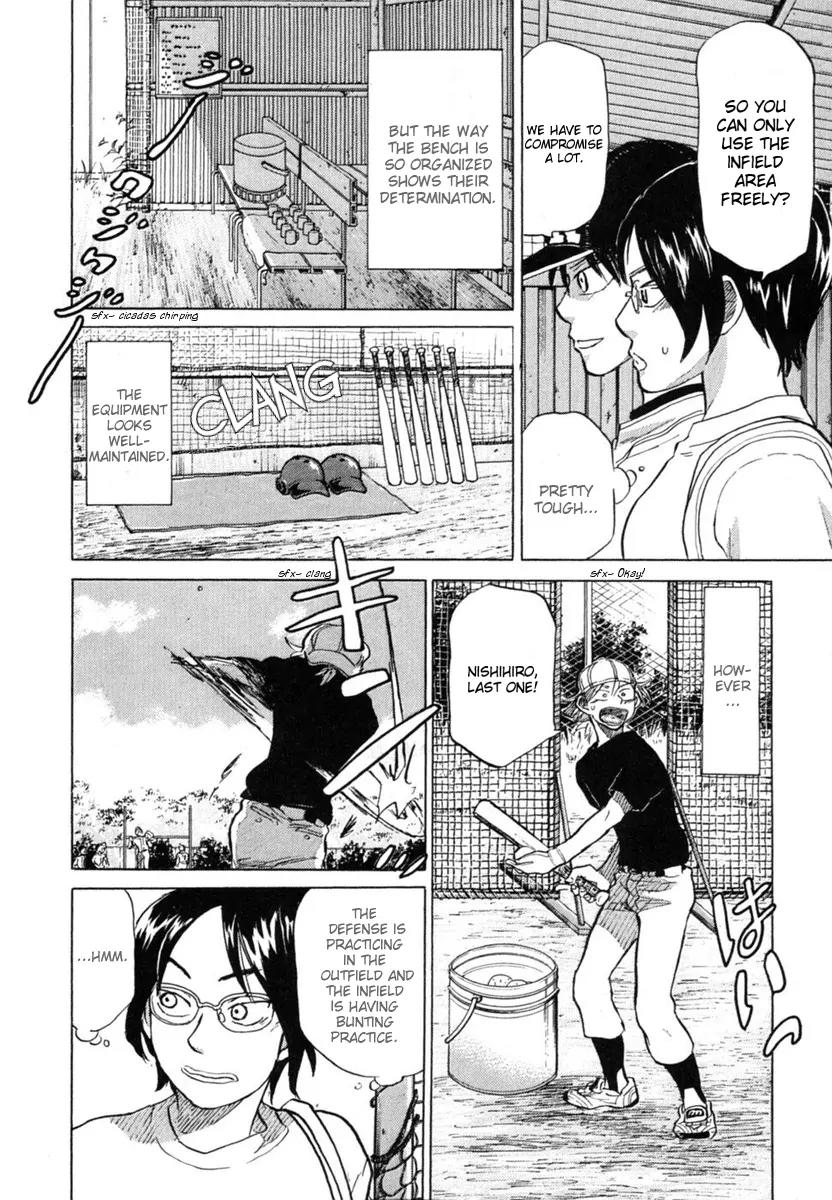 Ookiku Furikabutte Chapter 21 page 35 - Chapter 21: A Gentle Change