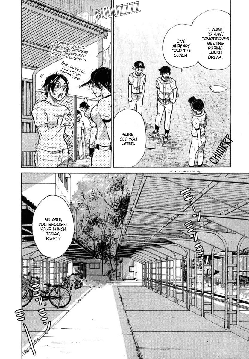 Ookiku Furikabutte Chapter 21 page 37 - Chapter 21: A Gentle Change