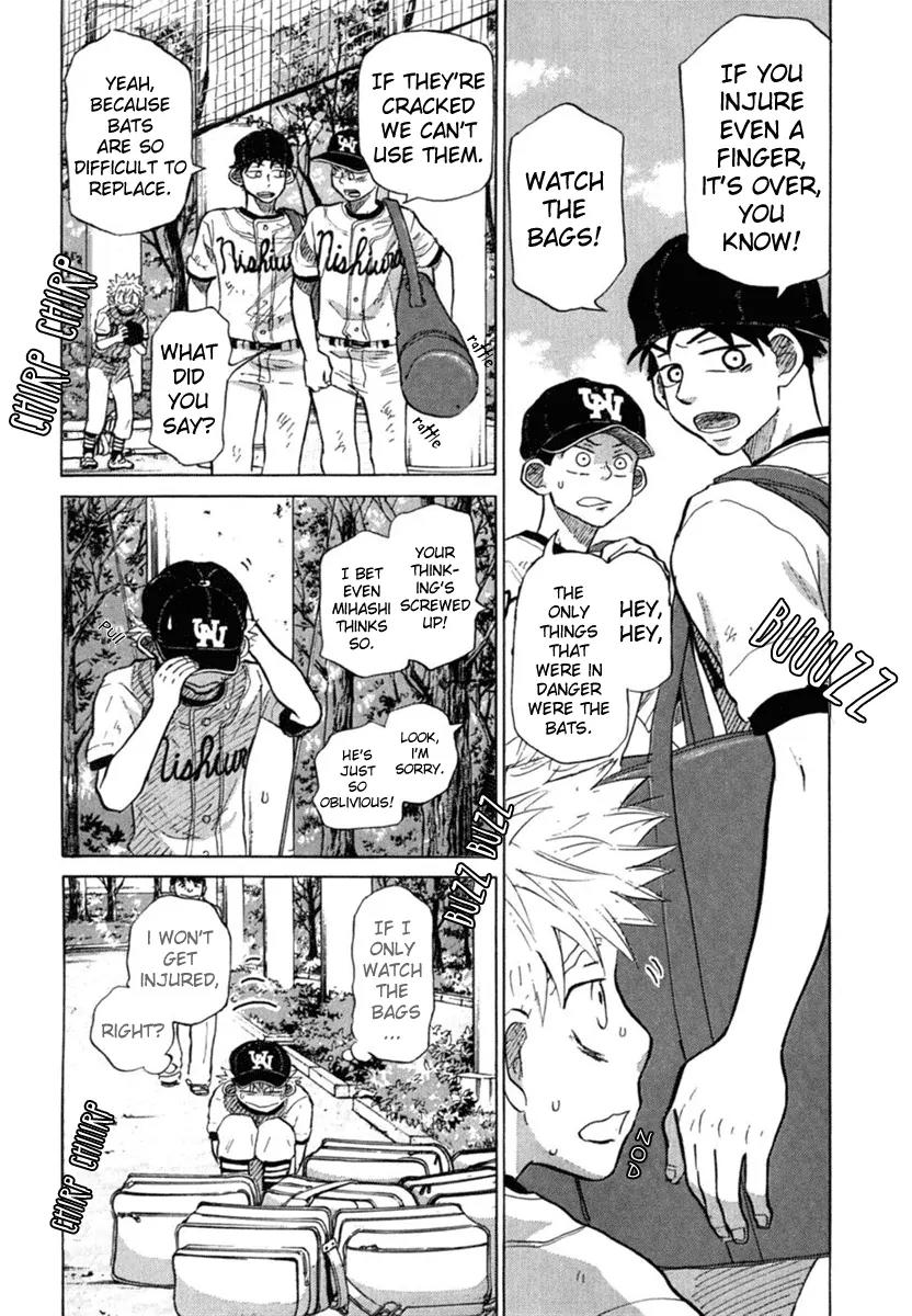 Ookiku Furikabutte Chapter 21 page 4 - Chapter 21: A Gentle Change