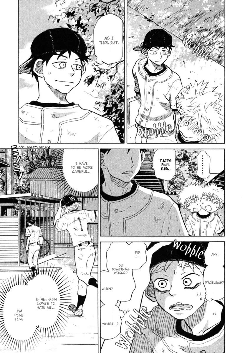 Ookiku Furikabutte Chapter 21 page 40 - Chapter 21: A Gentle Change