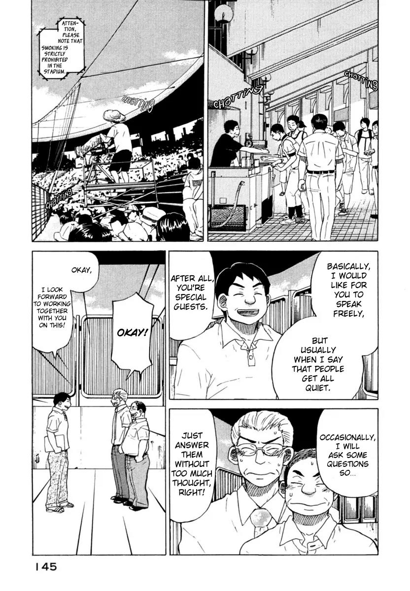 Ookiku Furikabutte Chapter 21 page 44 - Chapter 21: A Gentle Change