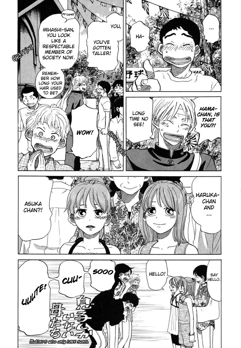 Ookiku Furikabutte Chapter 21 page 45 - Chapter 21: A Gentle Change