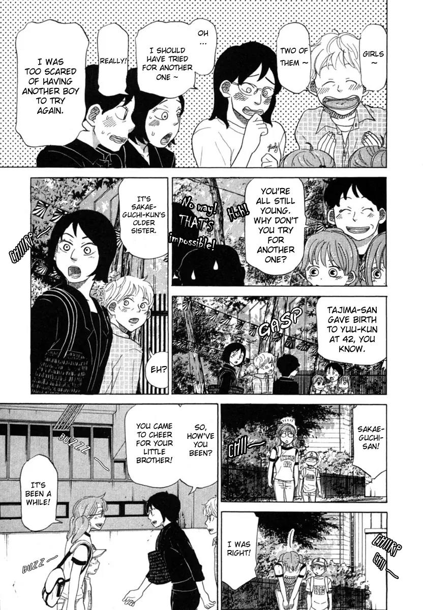 Ookiku Furikabutte Chapter 21 page 46 - Chapter 21: A Gentle Change