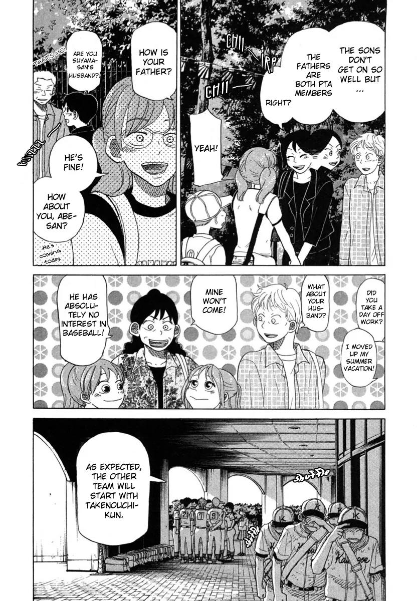 Ookiku Furikabutte Chapter 21 page 47 - Chapter 21: A Gentle Change