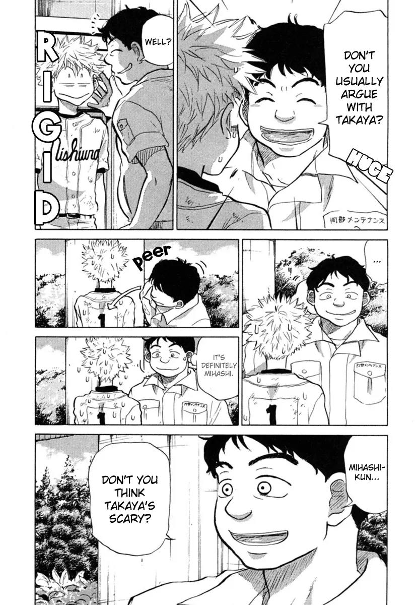 Ookiku Furikabutte Chapter 21 page 7 - Chapter 21: A Gentle Change