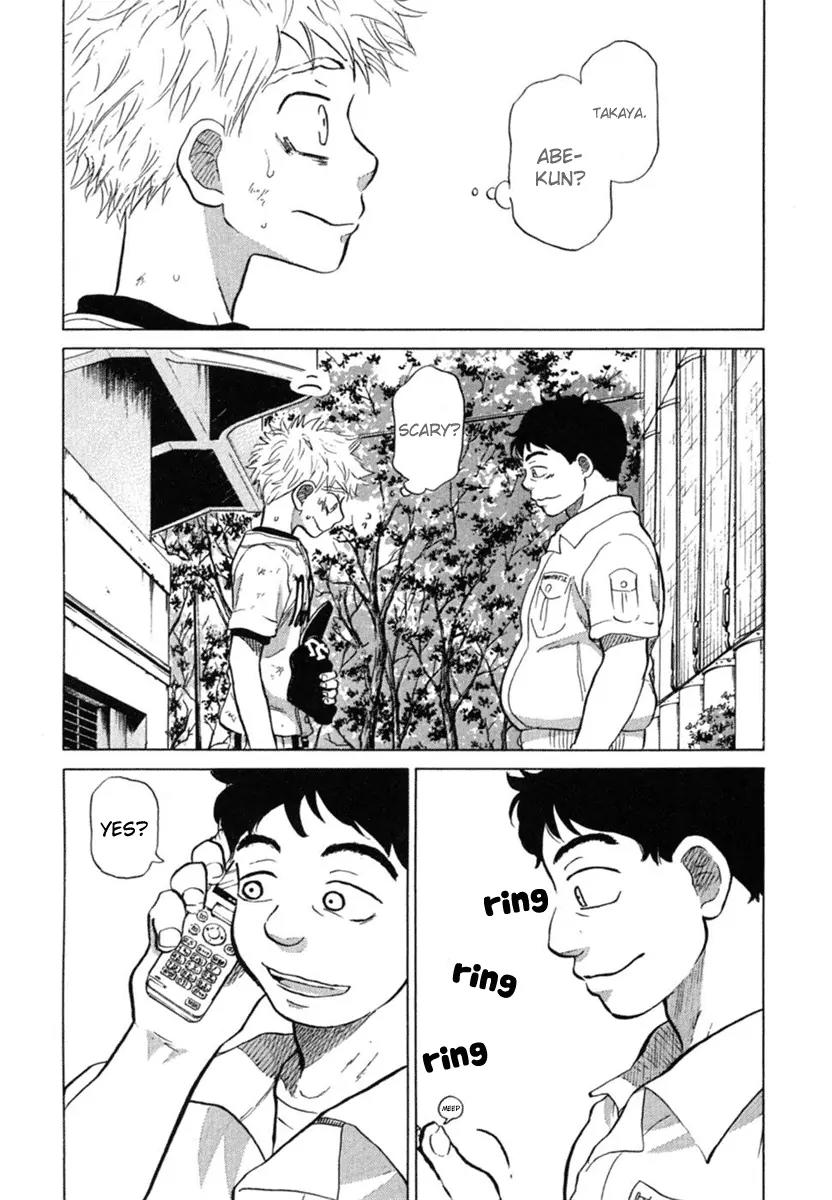 Ookiku Furikabutte Chapter 21 page 8 - Chapter 21: A Gentle Change