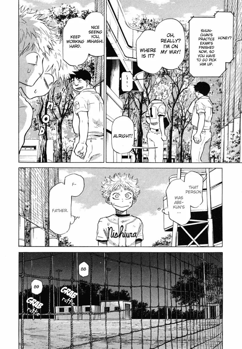 Ookiku Furikabutte Chapter 21 page 9 - Chapter 21: A Gentle Change