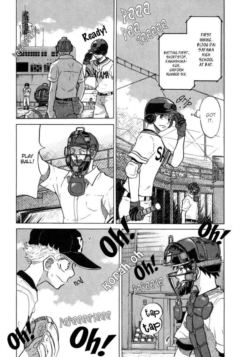 Ookiku Furikabutte Chapter 22 page 10 - Chapter 22: The Fifth Match