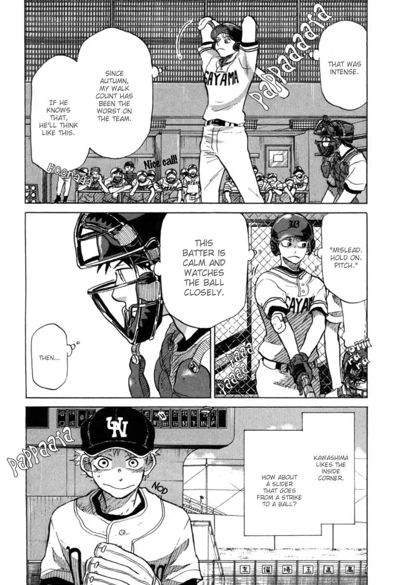 Ookiku Furikabutte Chapter 22 page 12 - Chapter 22: The Fifth Match