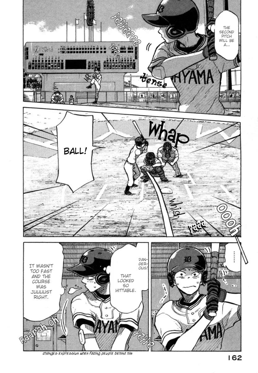 Ookiku Furikabutte Chapter 22 page 13 - Chapter 22: The Fifth Match