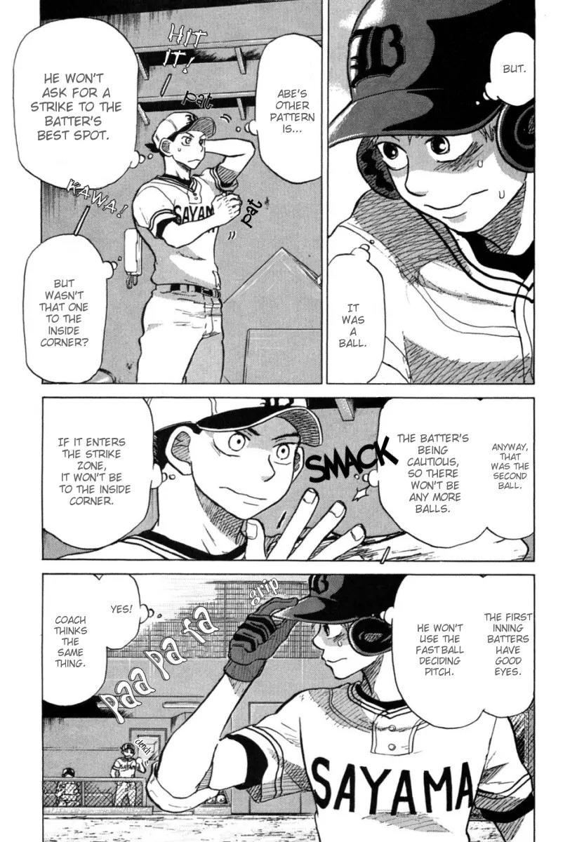 Ookiku Furikabutte Chapter 22 page 14 - Chapter 22: The Fifth Match