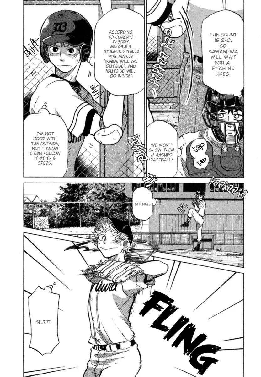Ookiku Furikabutte Chapter 22 page 15 - Chapter 22: The Fifth Match