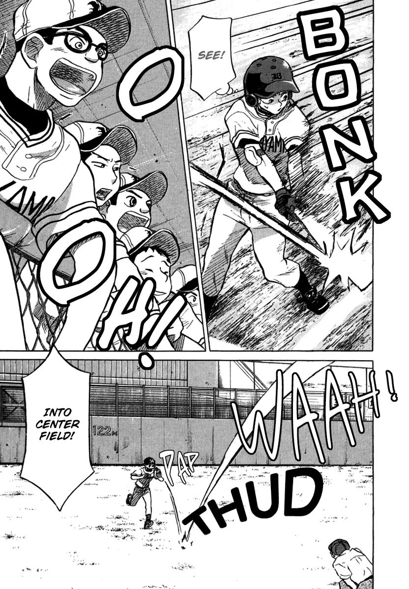 Ookiku Furikabutte Chapter 22 page 16 - Chapter 22: The Fifth Match