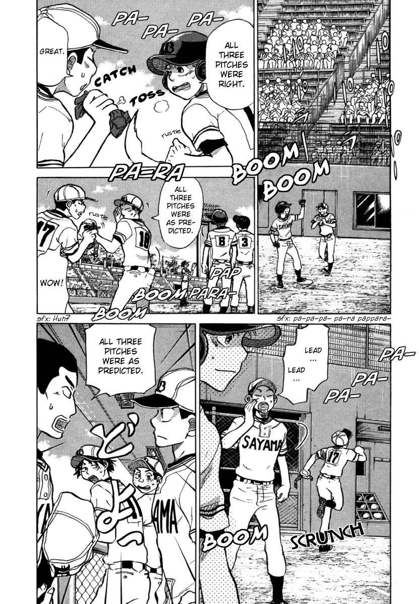 Ookiku Furikabutte Chapter 22 page 17 - Chapter 22: The Fifth Match