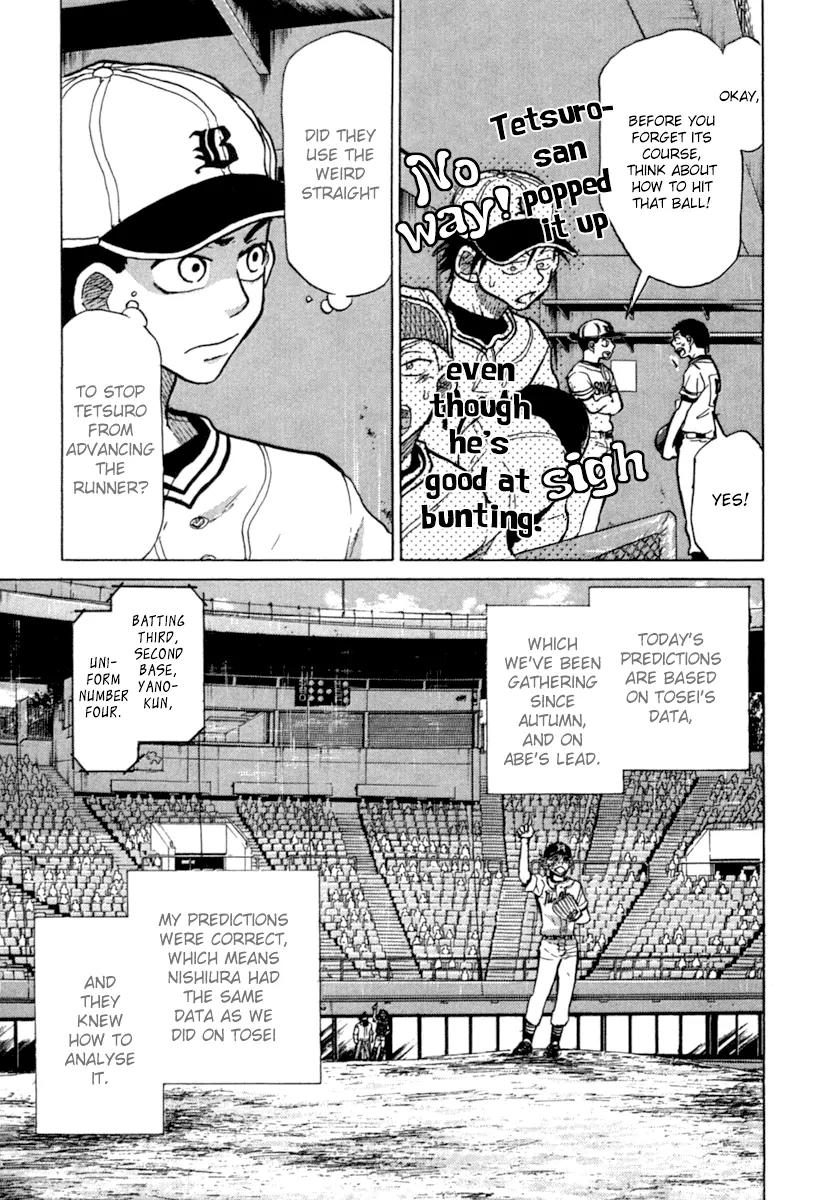 Ookiku Furikabutte Chapter 22 page 20 - Chapter 22: The Fifth Match