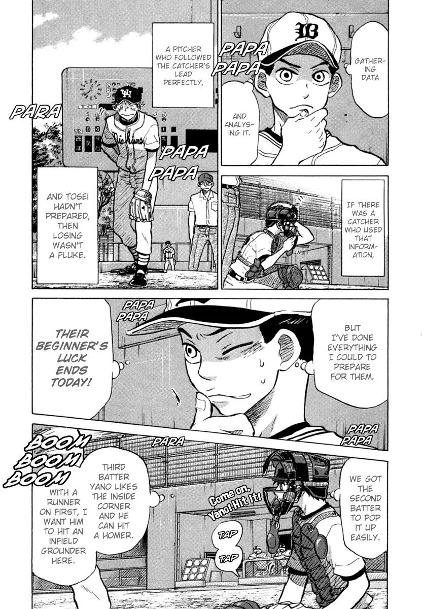 Ookiku Furikabutte Chapter 22 page 21 - Chapter 22: The Fifth Match