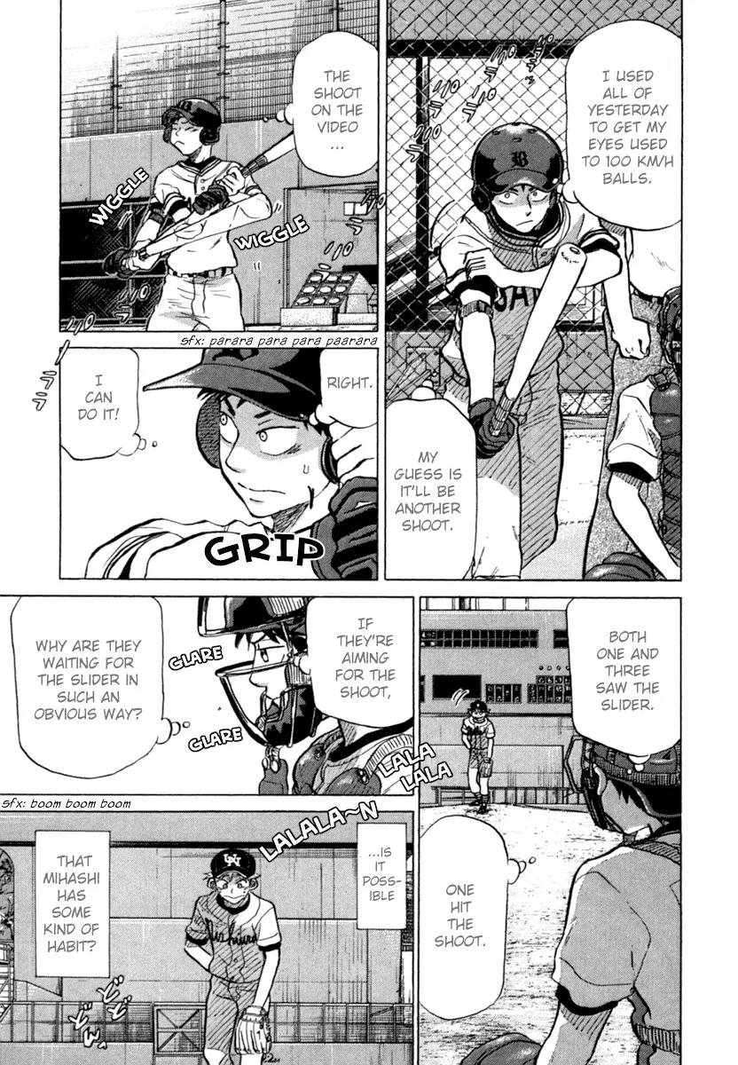 Ookiku Furikabutte Chapter 22 page 24 - Chapter 22: The Fifth Match